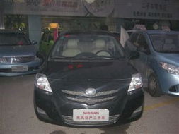 大連二手車網(wǎng)與全納車網(wǎng) 您的免費(fèi)二手車買賣信息發(fā)布與銷售平臺(tái)