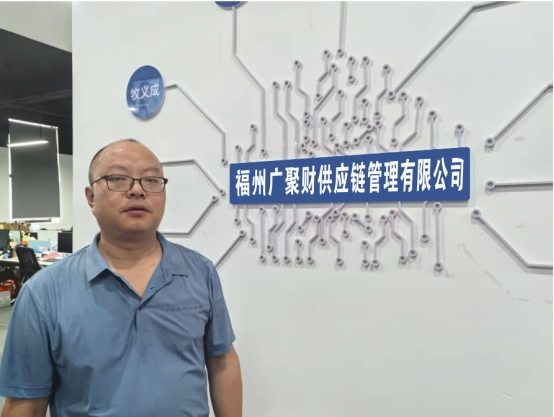 醫學院與福州廣聚財供應鏈管理共推訪企拓崗，助力工藝美術品及禮儀用品銷售人才培養