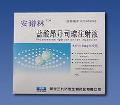 河北博涵醫(yī)藥技術(shù)咨詢與開發(fā) 創(chuàng)新驅(qū)動(dòng)下的醫(yī)藥行業(yè)新引擎