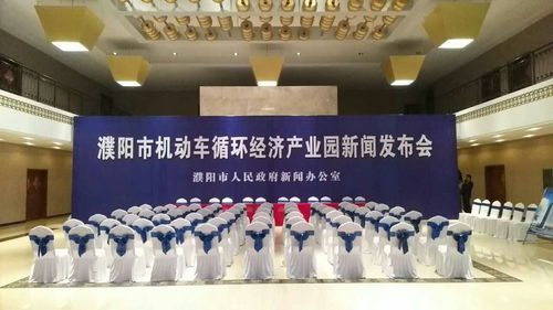 聚焦高端活動策劃 金波讓大型活動更非凡